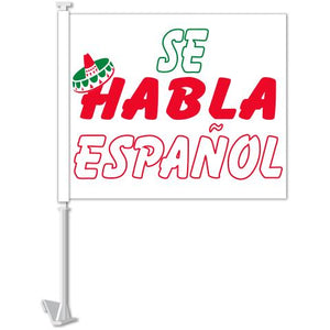 Clip-On Window Flags (Standard Flags) Sales Department The Dealership Store se habla español