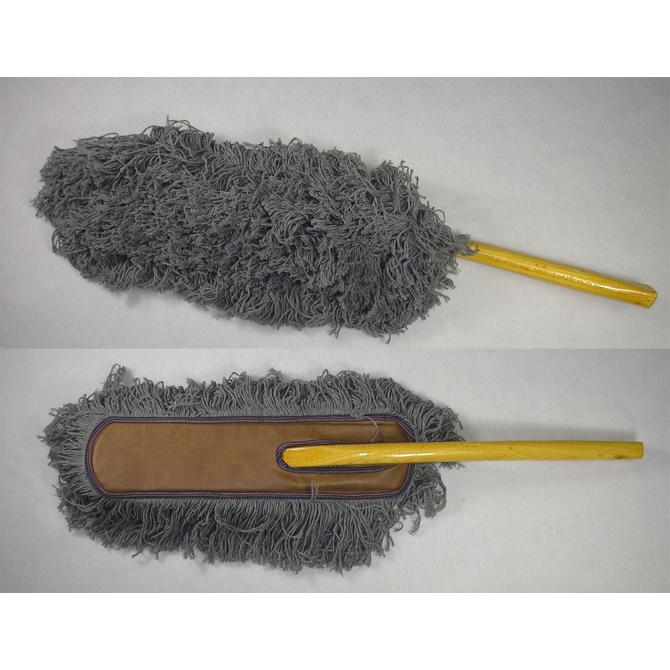 "California Style" Car Duster